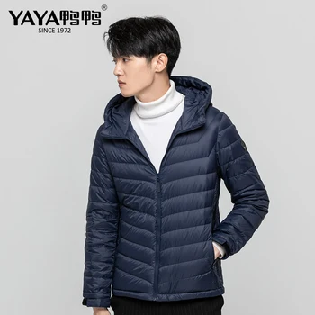 

YAYA Leightweight Antibacterial Graphene Down Jacket Men's Short Hooded Down Coat Waterproof WindProof Warm Down Wear