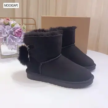 

China's top quality women's snow boots in 2019, real sheepskin, 100% natural wool, women's shoes with wool balls, free delivery