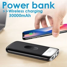30000 мАч зарядное устройство Внешний аккумулятор QI беспроводной мобильный телефон зарядное устройство для iPhone X XS Max XR samsung S9 S8