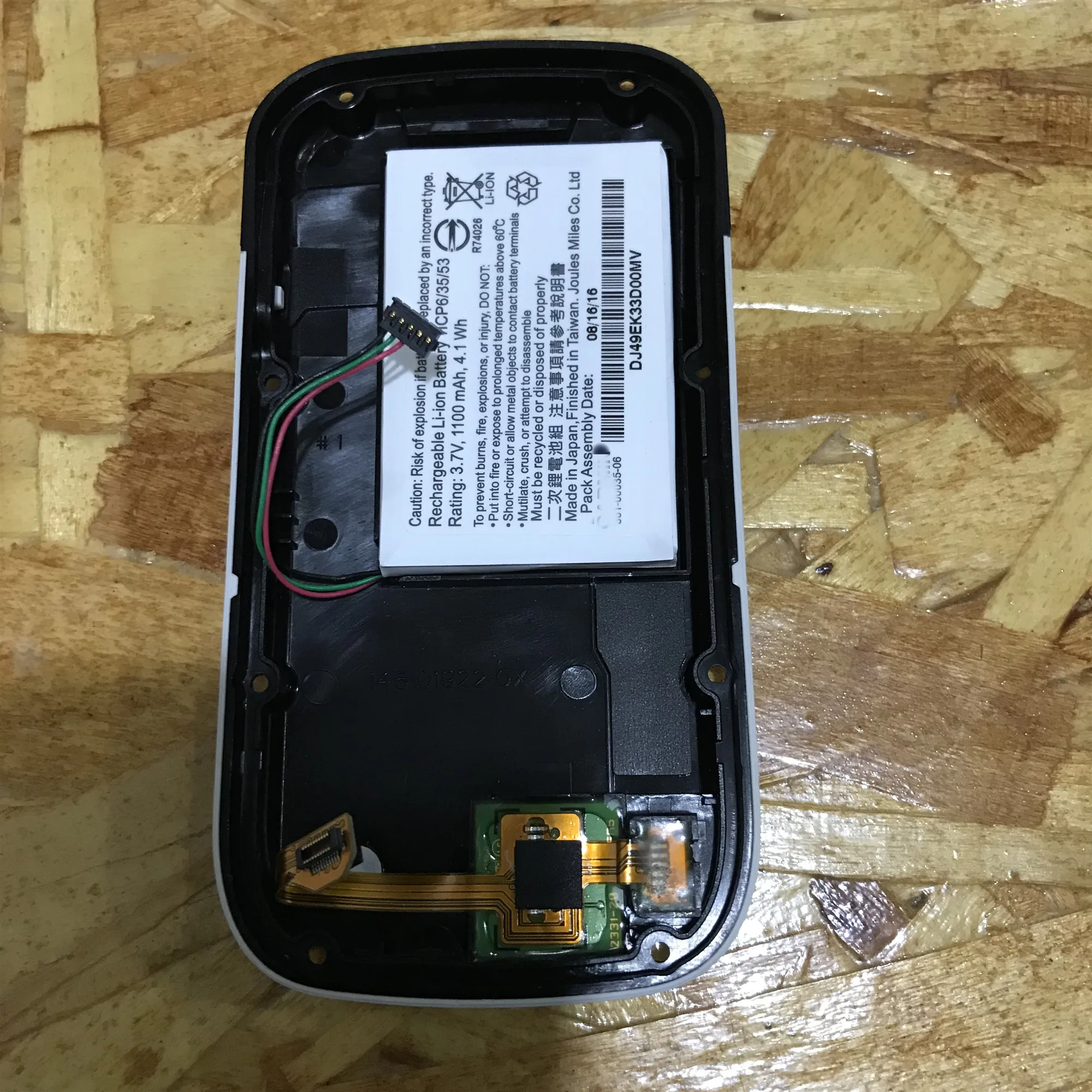 Для Approach G8 задняя крышка Ремонт Замена ручной гольф поле gps Дальномер применяется к GARMIN G8 оригинальные аксессуары - Цвет: Back cover battery