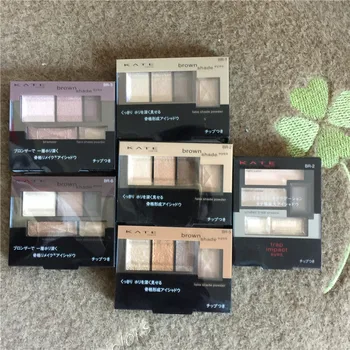 

New Japan Backbone 5-Color Eyeshadow Compact/Biying Nude Makeup Earth Color Pearly Lustre Color