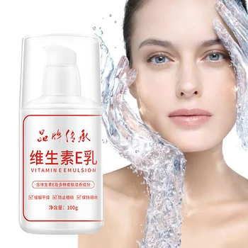 

Vitamin E Essence Face Cream Hydrating Moisturizing Day Cream Relieve Dryness Day Night Face Cream Beauty Smooth Skin Care