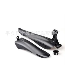 Велосипед глина доска горный велосипед ласточкин хвост брызговик крыло большая летающая рыба