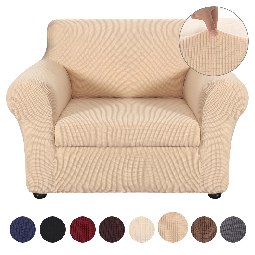 Beige Yellow 5 шт Non-slip диванных чехлов 1/2/3/4 сиденья жаккард эластичный чехол Casefor мебель кресла Гостиная украшение дома - Цвет: Beige Yellow