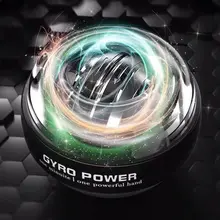 Auto-partida powerball potência de pulso mão bola muscular relaxar girando instrutor de pulso exercício equipamento strengener com luz led