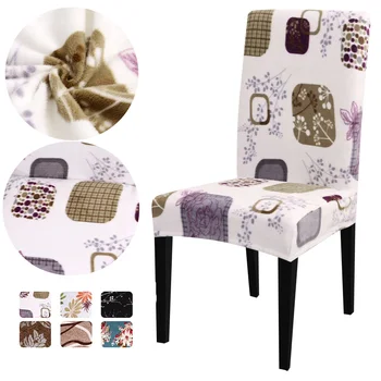 

1/2/4PCS Ptinted Velvet Chair Cover Solid Color Spandex Plush Chair Covers Stretch Dining Slipcovers Protector For Dining Room