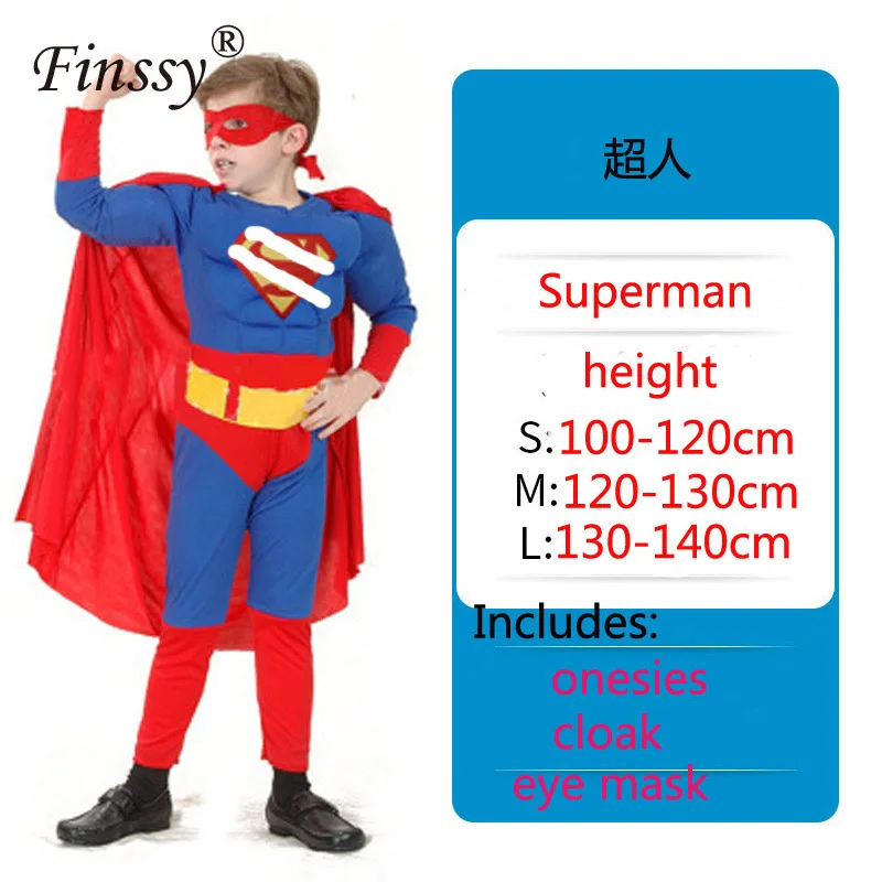 Костюм Супермена паука для косплея Железного человека для мальчиков, карнавальные вечерние костюмы на Хэллоуин для детей, Дэдпул, Тор, муравей, рождественский подарок - Цвет: Superman