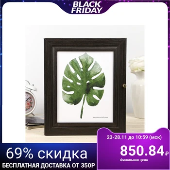 

Key holder "Leaf" wenge 26x31x6 cm 4346836