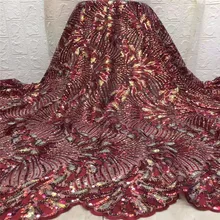 African Net Lace Fabric, High Quality Burgundy Sequins Nigerian Wedding Lace Fabrics 5Yards Sequins French Tulle lace