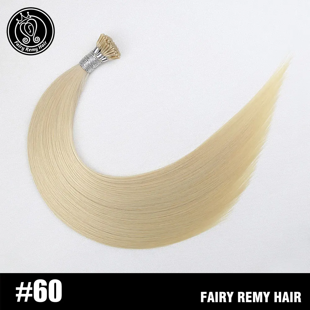Сказочные волосы remy 0,8 г/локон 16 дюймов настоящие волосы Remy Fusion Keratin I Tip человеческие волосы для наращивания шелковистые прямые профессиональные салонные волосы - Цвет: #60