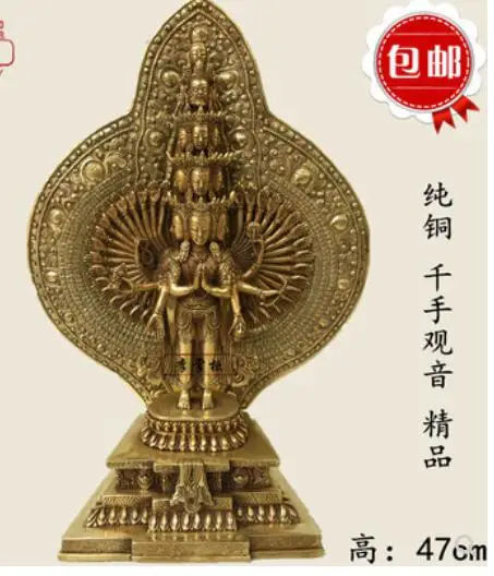 

crafts decoration Tibet Buddhism Copper Gold Gilt Avalokitesvara Bodhisattva pure bronze Buddha statue Kaiguang thousand-handed