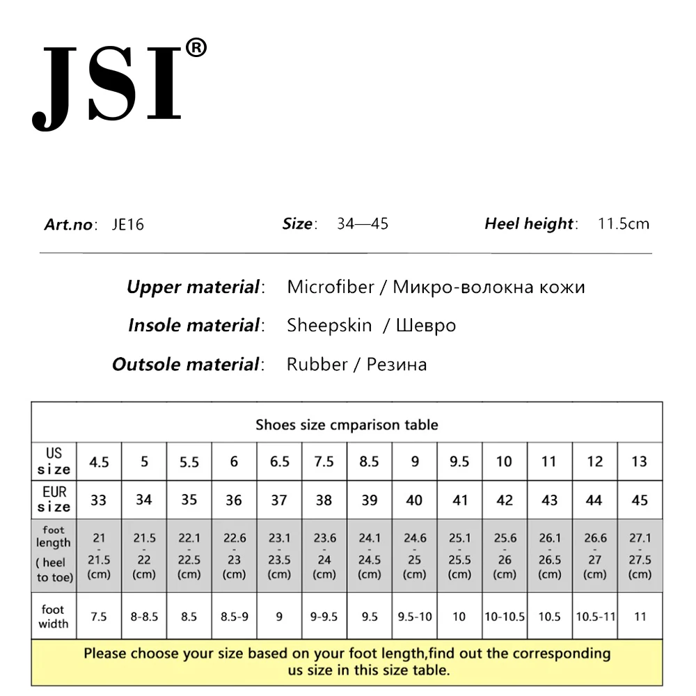 JSI/Женская обувь на плоской подошве с круглым носком, на шнуровке; смешанные цвета; микрофибра; модная обувь на массивной платформе с радужным принтом; Повседневная обувь; женская обувь на плоской подошве; JE16