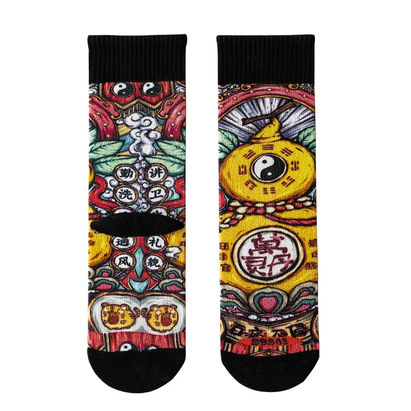 

New Street Style Personality 3D Printed Unisex Socks With Chinese Characteristics Hip-hop Elements Fun Men's Stockings