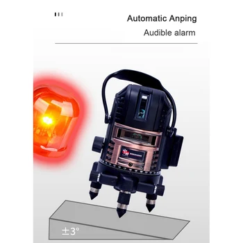 

2/3/5 Line Laser Level Meter Remote Control and Alarm Function, Automatic Leveling AC DC Purpose Lithium Battery Measuring Tool