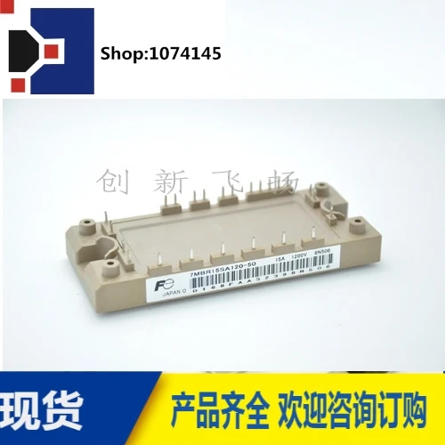 7MBR15SA120-707MBR15SA120-60/