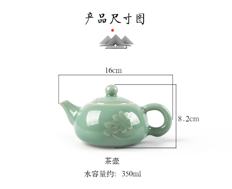Empty Mountain Xinyu Longquan Celadon Handmade Raw Ore Glaze Teapot Ceramic Kung Fu Tea Set Tea Pot Personal Single Tea Pot