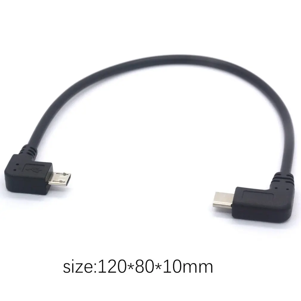 Кабель type C для Micro USB, 90 Deg USB-C Male-Micro-B Male адаптер конвертер