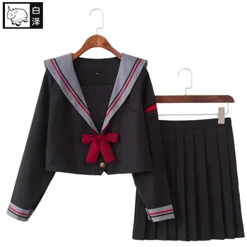 

JK uniform Anime Yankee Girl Darkness School uniform Cosplay Girly girl Free Shipping