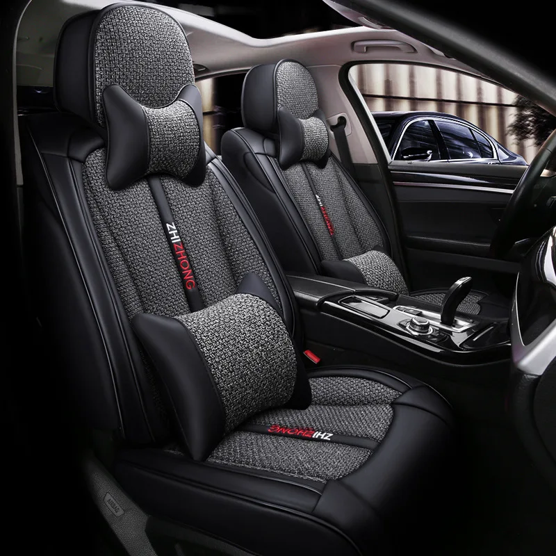 

Summer Only Automobile Seat Cushion 2018-Comfortable Moving XT Leading Wave Fully Surrounded Flax Seat Cover si ji diantong