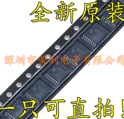 10 шт./лот TPS40057PWPR TPS40057 TSSOP-16
