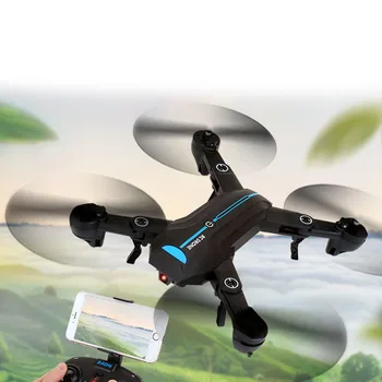 

folding WIFI fixed height aircraft real-time HD aerial photography UAV four-axis aircraft model toy
