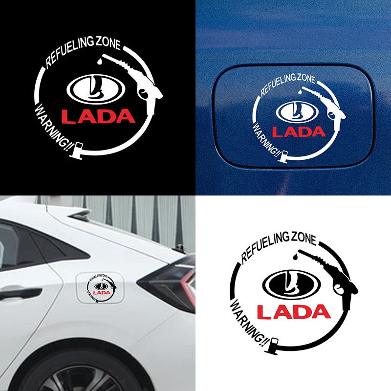 

1pcs Car Badge Waterproof Tank Body Stickers Car Fuel Tank Cap Sticker Car Decal for Lada VESTA Niva Kalina Priora Granta Largus