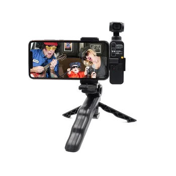 

90 Degrees Vertical Swivel Professional High-quality Pocket Camera Tripod Handheld Mobile Phone Mount Stand With Tripod Mount