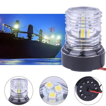 

LED Light Marine Yacht Navigation Anchor White Waterproof 360° All Round For Boat