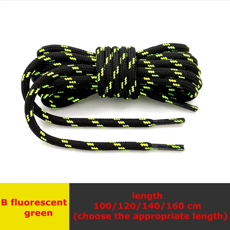 B fluorescent green 1 пара круглые шнурки Уличная обувь для прогулок на шнурках детская однотонная обувь для взрослых кружевные кроссовки унисекс для отдыха 19 цветов - Цвет: B fluorescent green