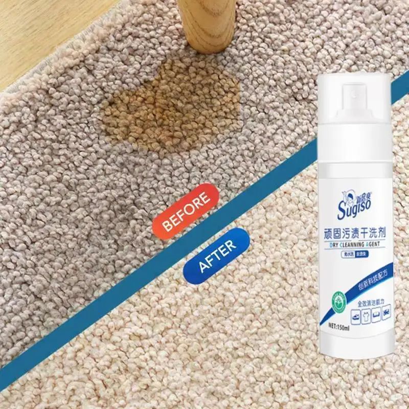 Waterless Clothing Cleansing Foam Stubborn Stains Clothing Fabric Cleaning Down Jacket Cleaner Cleaning Agent
