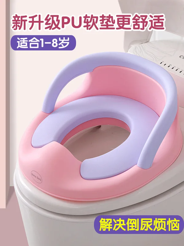 

Large Size Infant Child Toilet Seat Pedestal Pan Female Baby CHILDREN'S Kids Boy Seat Cushion Potty Cover Ladder GIRL'S Toilet