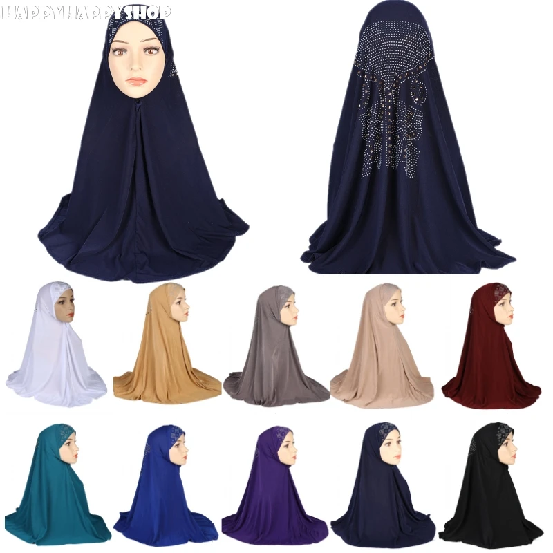 Ramadan Rhinestone Muslim Islamic Women Amira Inner Caps Hats Hijab Headwear 