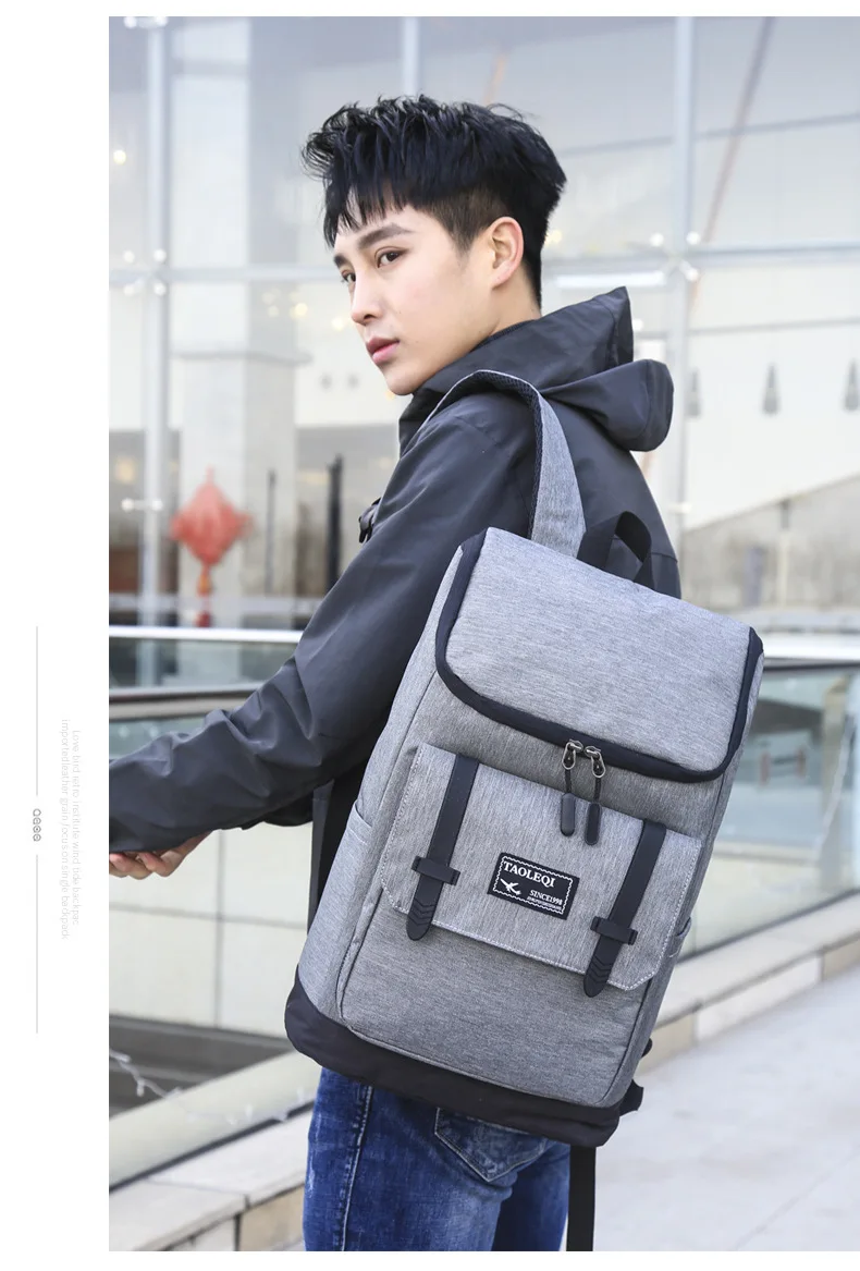 Деловой мужской рюкзак для путешествий, вместительная модная сумка для ноутбука, легкий простой спортивный рюкзак
