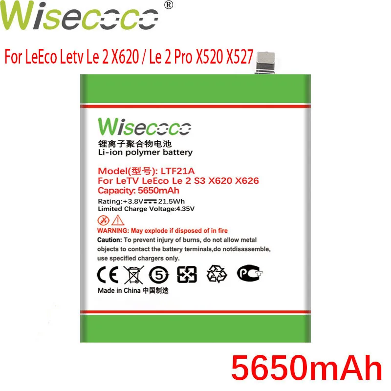 WISECOCO 5650mAh LTF21A batería para LeEco Letv Le 2 X620 / Le 2 Pro X520 X527 teléfono