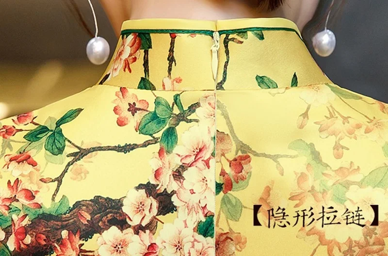 Жёлтое китайское платье миди длинное Cheongsam Aodai Восточный Vestido винтажное платье Fete с принтом шелковое Qipao Ao Dai вьетнамское платье FF2187