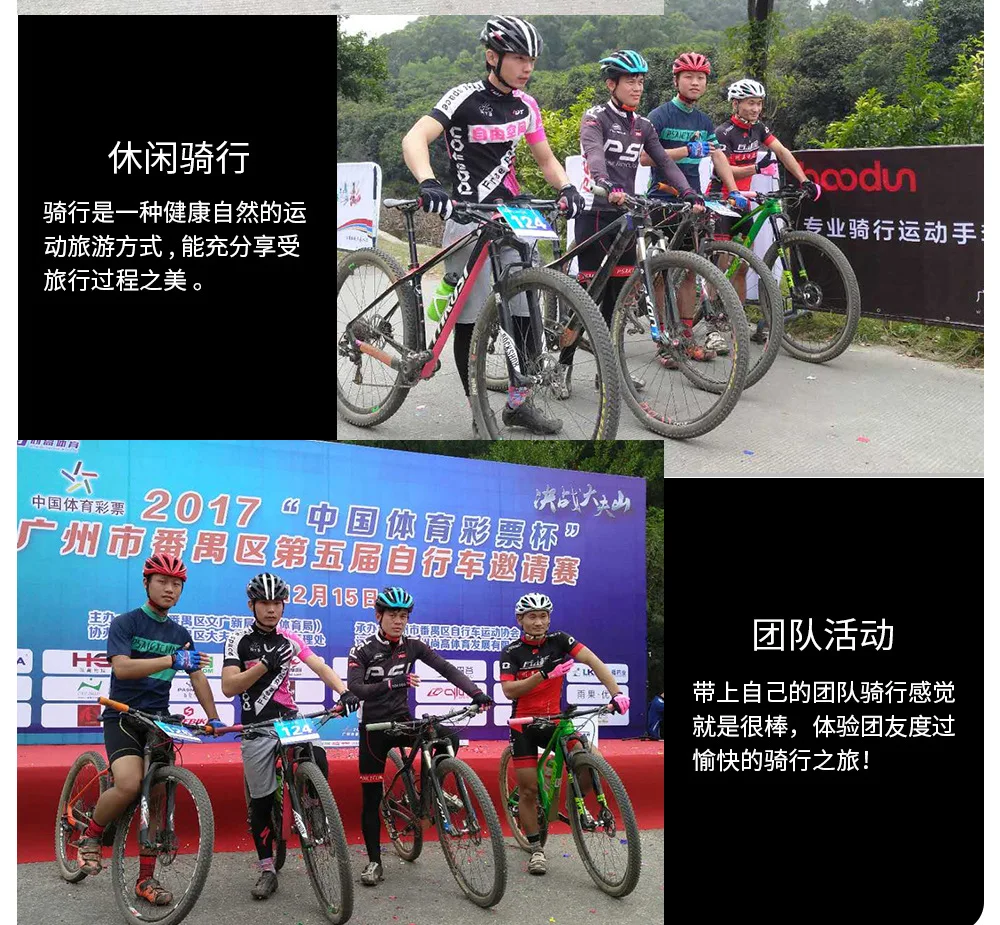 Мужская велосипедная обувь mtb обувь велосипед обувь sapatilha ciclismo mtb белый черный цвет