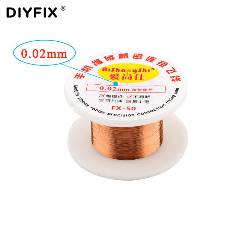Проволока для пайки DIYFIX 1 шт. 0 02 мм 50 м провод печатных плат медная соединительная