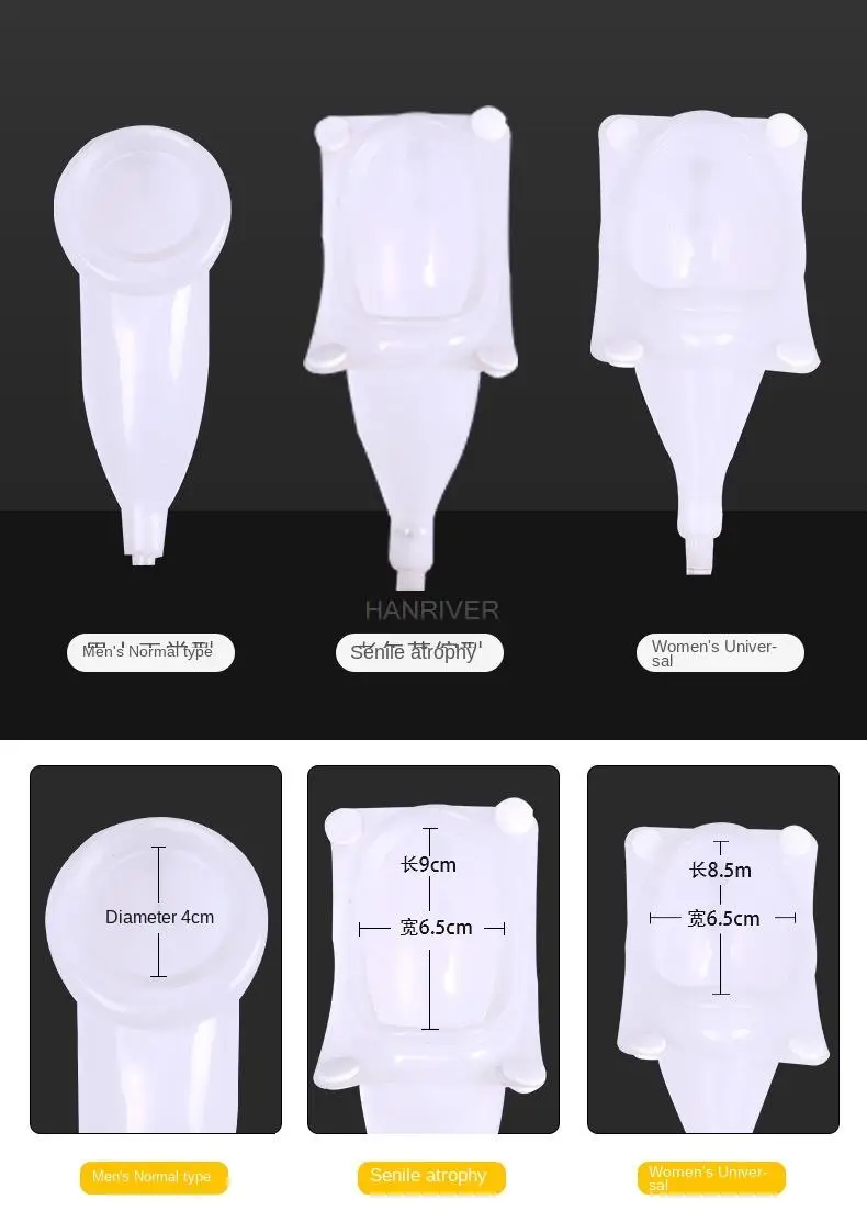 Silica gel urinary catheter for men and women, breathable urinary bag for the aged, soft and non-side leakage type catheter