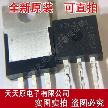 

Free shipping 10PCS/LOT SPP17N80C3 TO220 17N80C3
