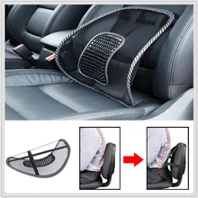 Автомобильное кресло офисное кресло задняя сетка подушка для Toyota FJ Cruiser RAV4 CROWN REIZ Prius COROLLA VIOS LAND CRUISER PRADO