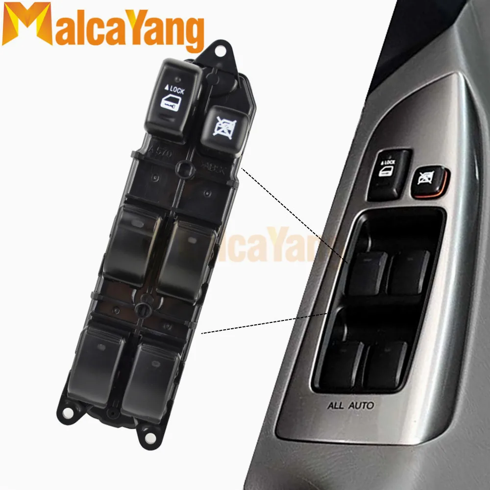 Переключатель Стеклоподъемника для Lexus RX330 RX350 RX400 04-09 84040-48080