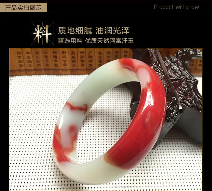 Напрямую от производителя Синьцзян куриный кровяной красный нефрит браслет Гоби нефрит плавающие цветы ярко красный нефрит браслет Chicke