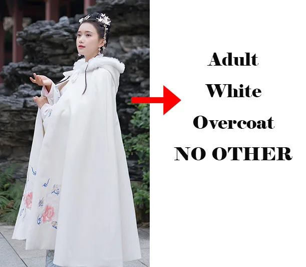 women white coat Hanfu пальто для женщин вышивка осень и зима плащ дамы пальто народный фестивальный рейв наряд Дети с капюшоном сценическая одежда DC3400 - Цвет: women white coat