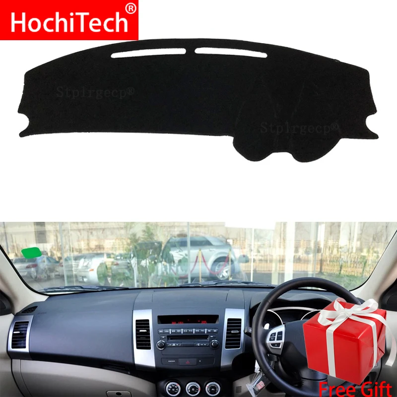 Коврик для приборной панели Mitsubishi Outlander 2007 2008 2009 2010 2011 2012 Солнцезащитный коврик