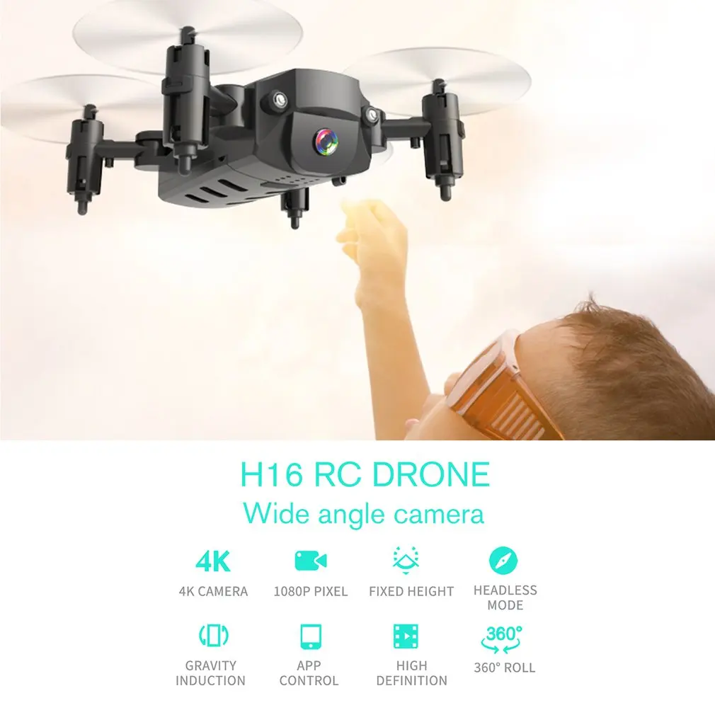 2019H16 складной RC WiFi FPV Дроны с HD камерой RC вертолет самолет высота удержания воздушная видео игрушки для детей
