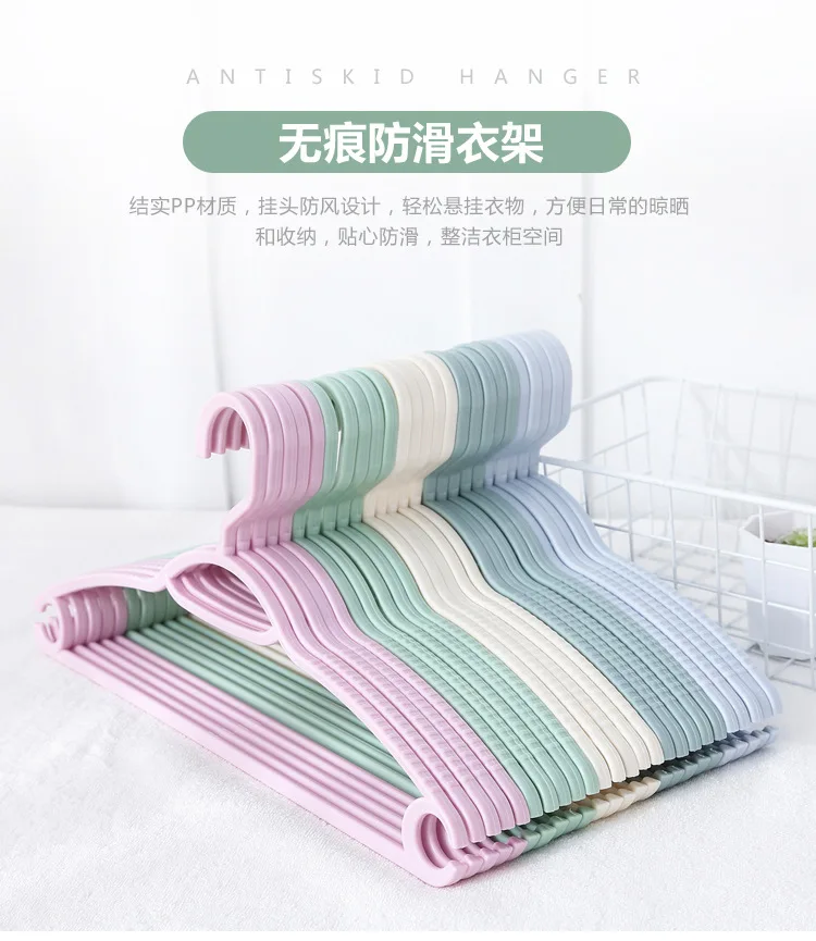 Manufacturers Direct Selling Plastic Anti-slip Clothes Hanger Household Multi-functional Adult Clothes Rack Plastic Anti-slip Cl