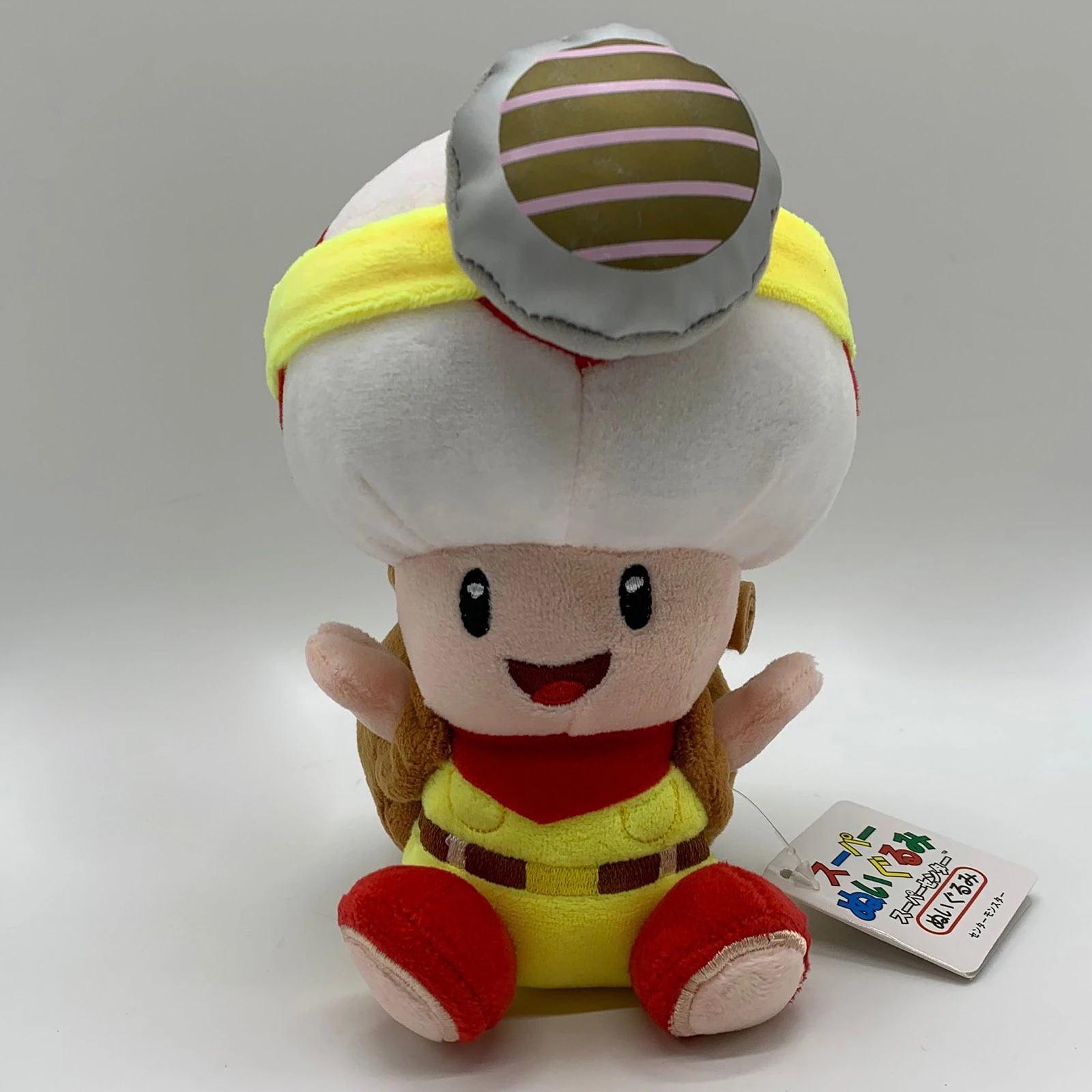 toad soft toy
