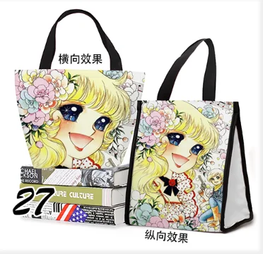 TIM截图20200708162546