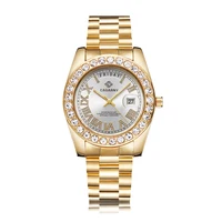 Couple Watches
