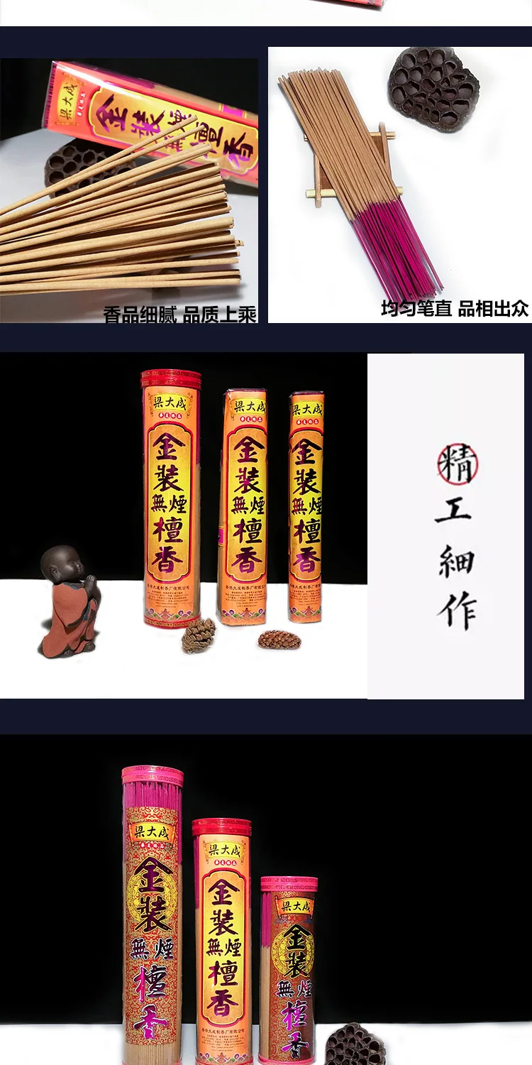 O1CN01fHyPlB1OSTPbCBqeu_!!2200771601704 (2)